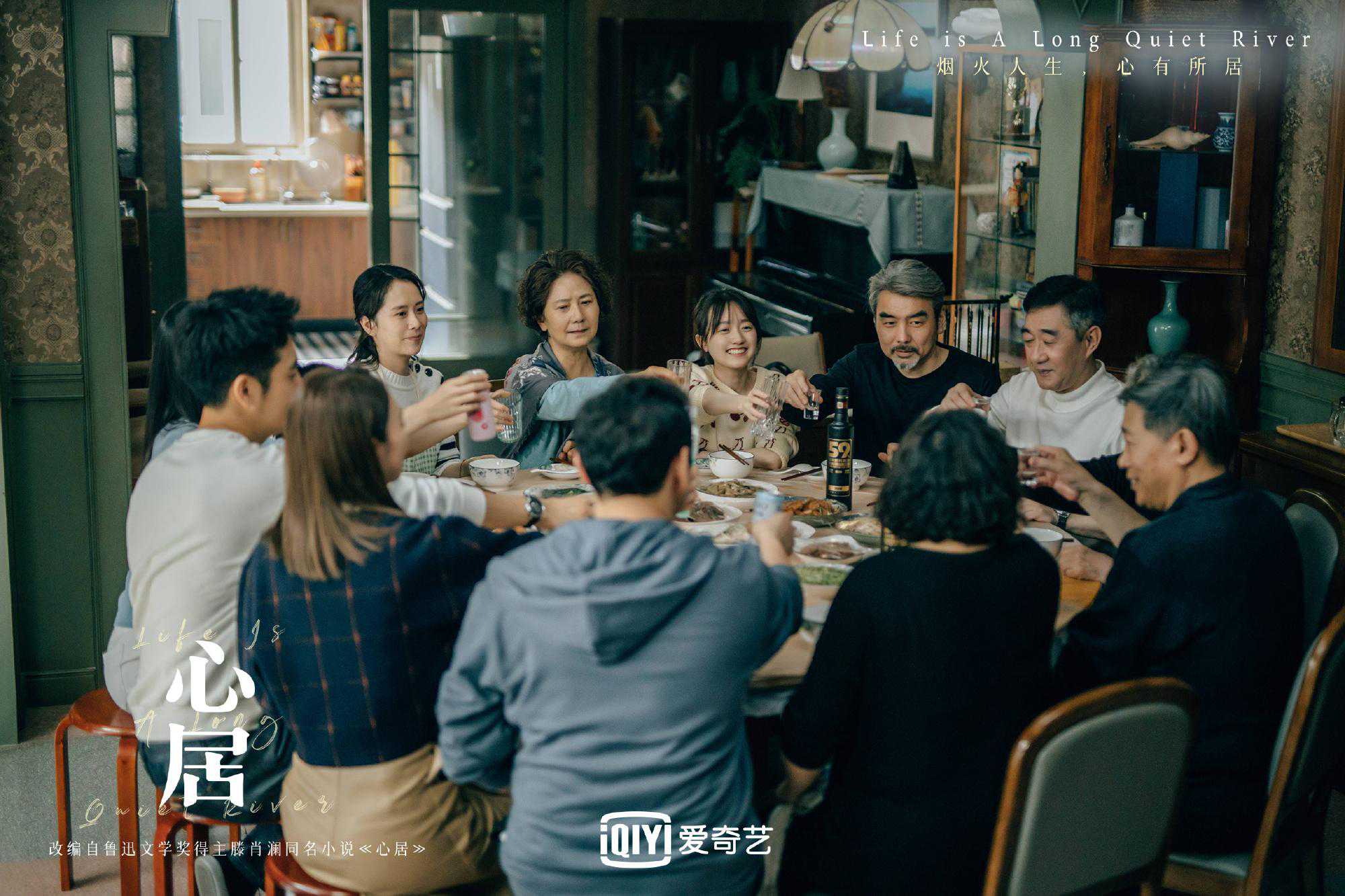 《心居》编剧滕肖澜：最感同身受的角色是冯绍峰演的施源