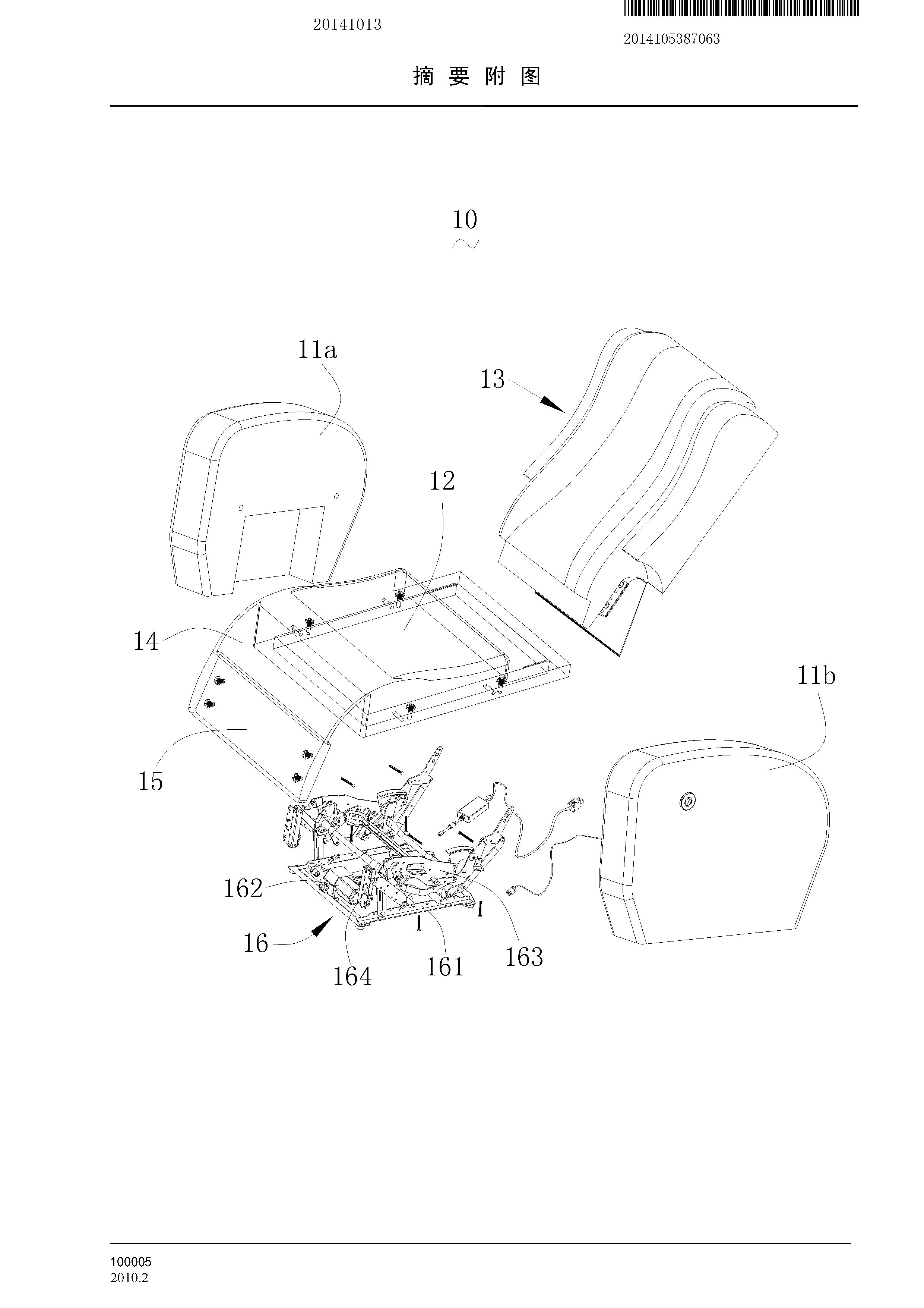 敏华、顾家陷“设计侵权”纷争，软体品牌竞争暗潮涌动