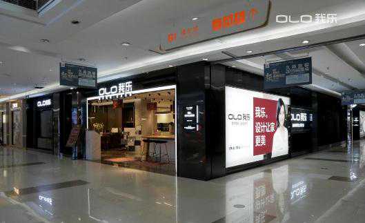 我乐橱柜招商｜如何高效地选择橱柜加盟品牌？