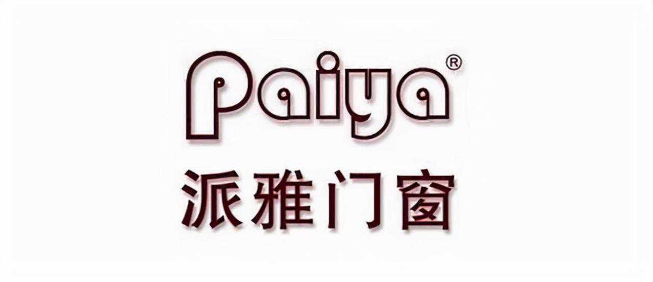 八益大豆蛋白纤维床垫新品发布会举行