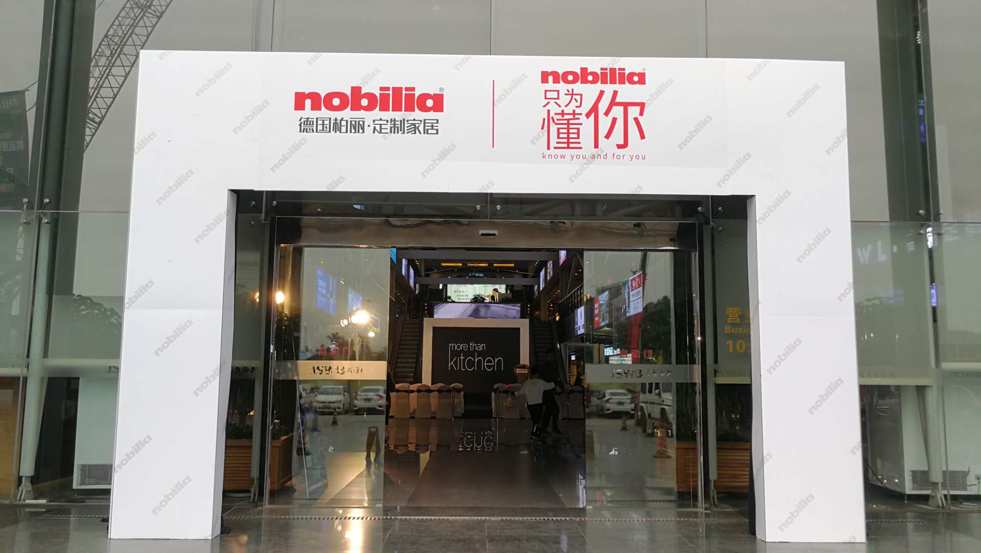 环球巨匠，质享生活 德国柏丽广州番禺吉盛伟邦店盛大开业