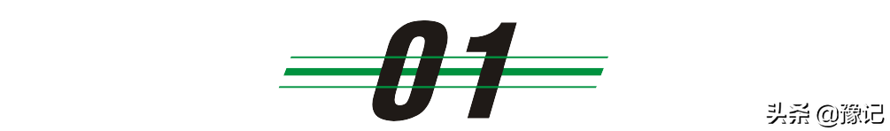  河南方言中的“jia si”倒底是啥意思？