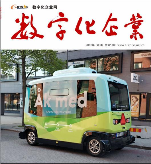 盘点全球50家知名传感器制造商！