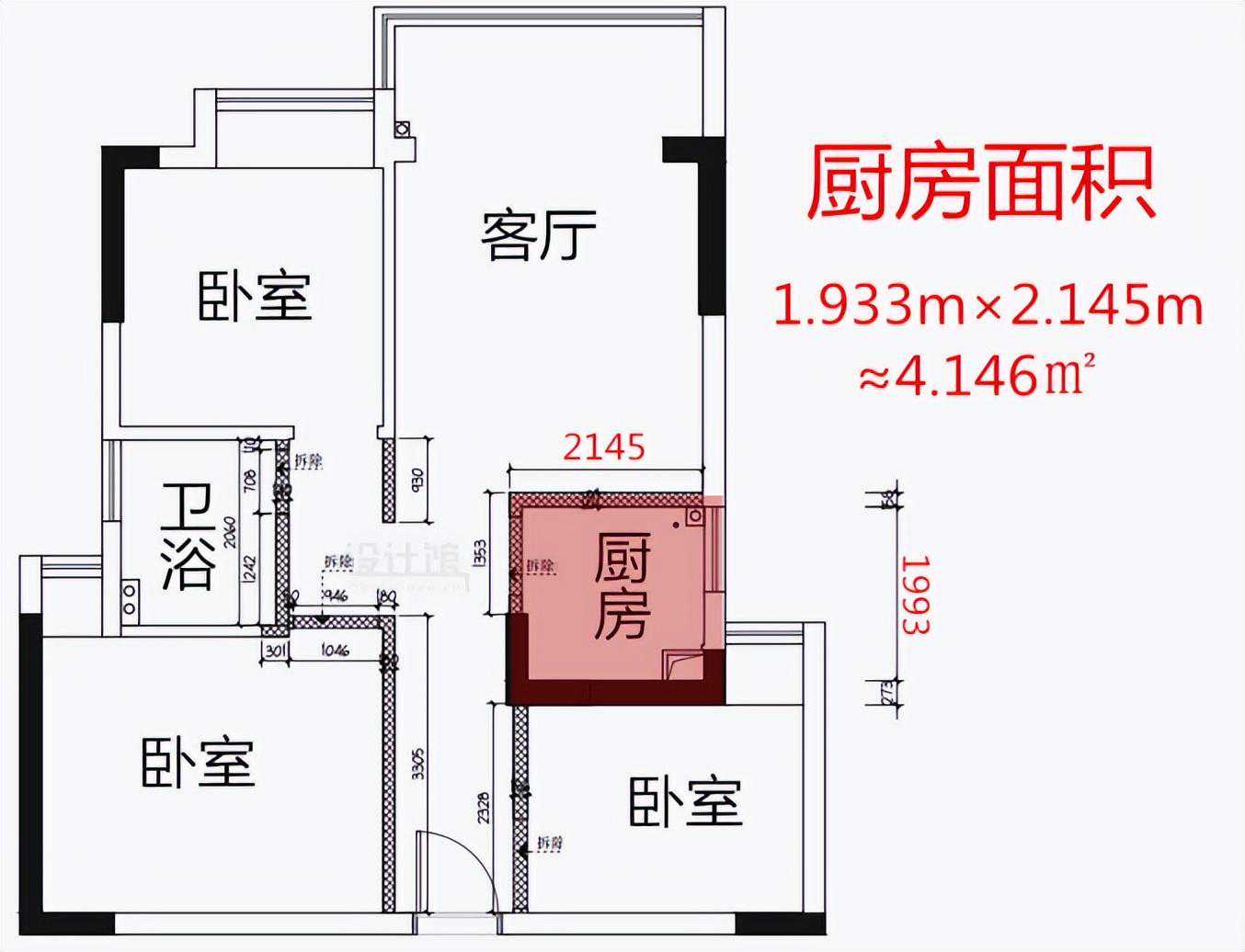 客餐厨一体的房子，让小户型也温馨乐趣，网购家居电器很给力
