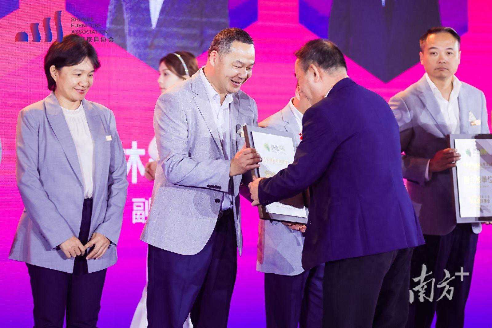 新一届班子履新就职！顺德家具产业会迎哪些新变化？