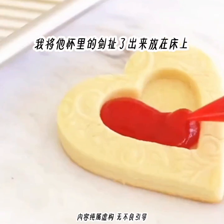 📖名《月隐狂道》#那年火遍全网的小说