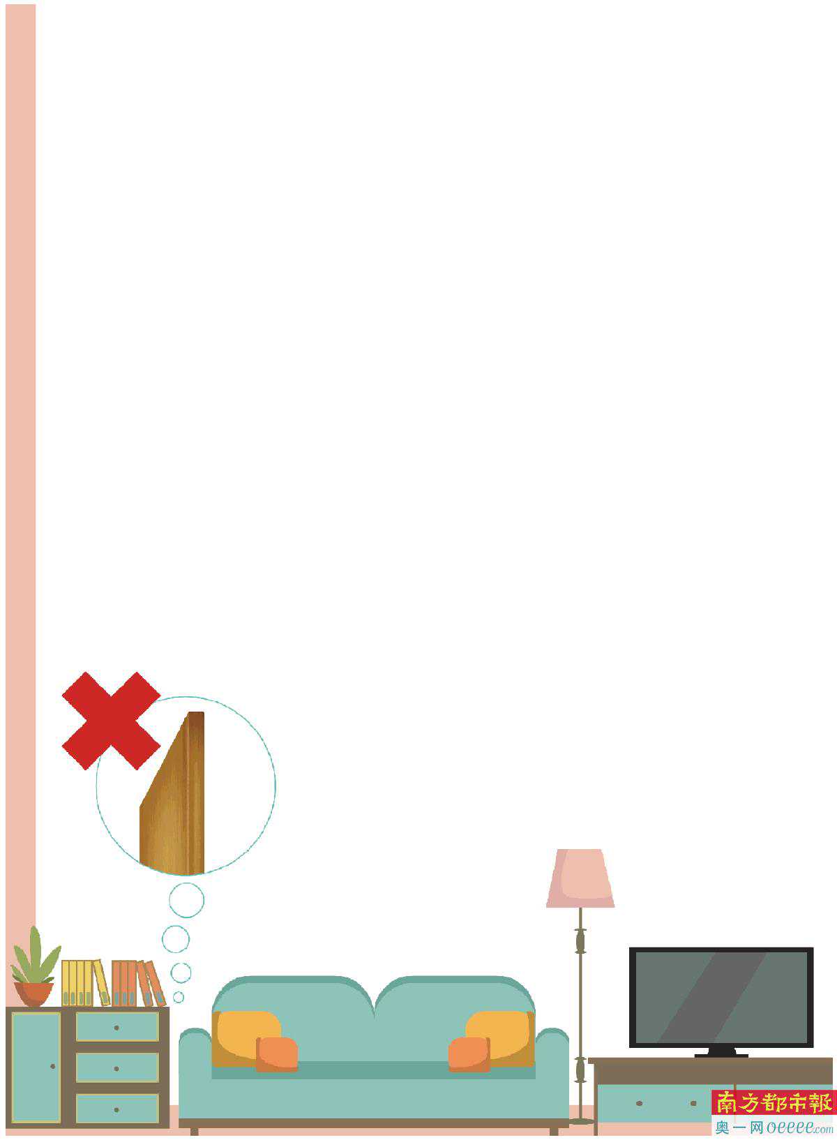 花60万买的“顶固全屋定制”货不对“板”？