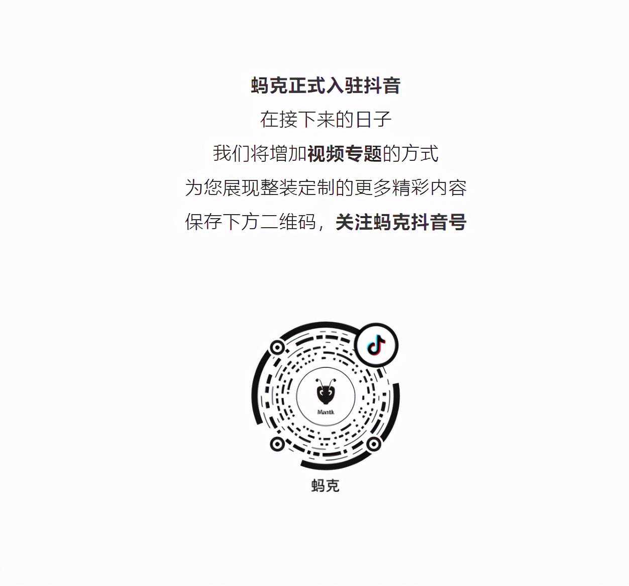 Poliform · 2022新品 | 新派摩登，本色进阶