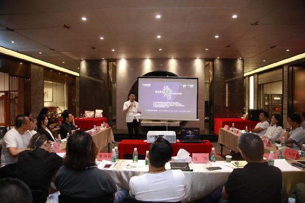 大咖“声宴”，创新思潮——走进柏森“拎包入住”时代