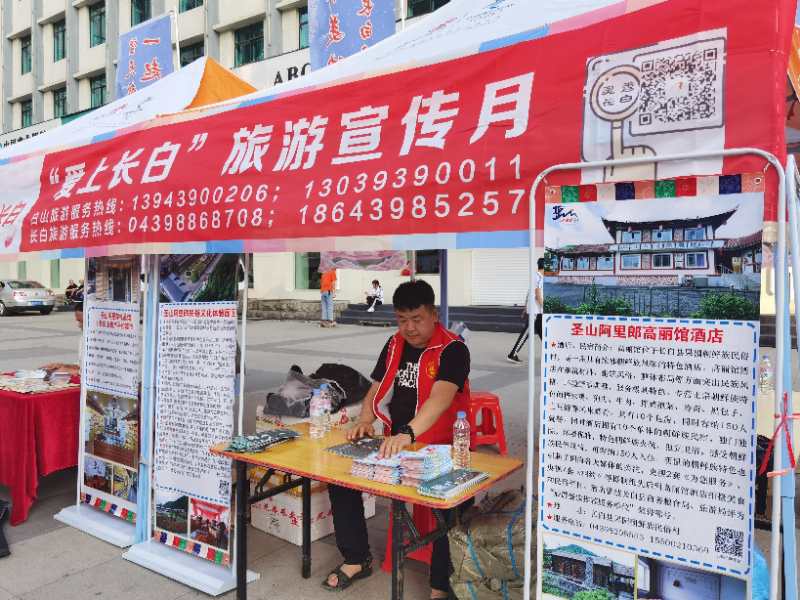 30+项户外休闲娱乐项目等你来玩