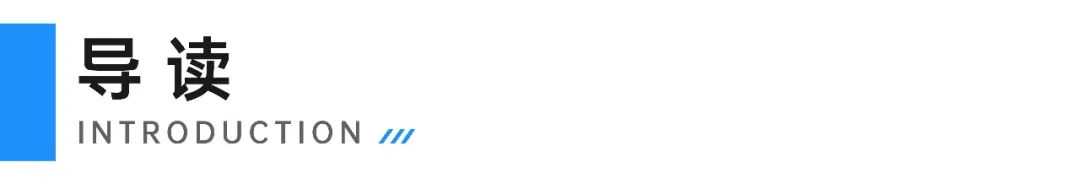 2024新消费浪潮下，全屋定制如何破局？以欧派、金牌等为例