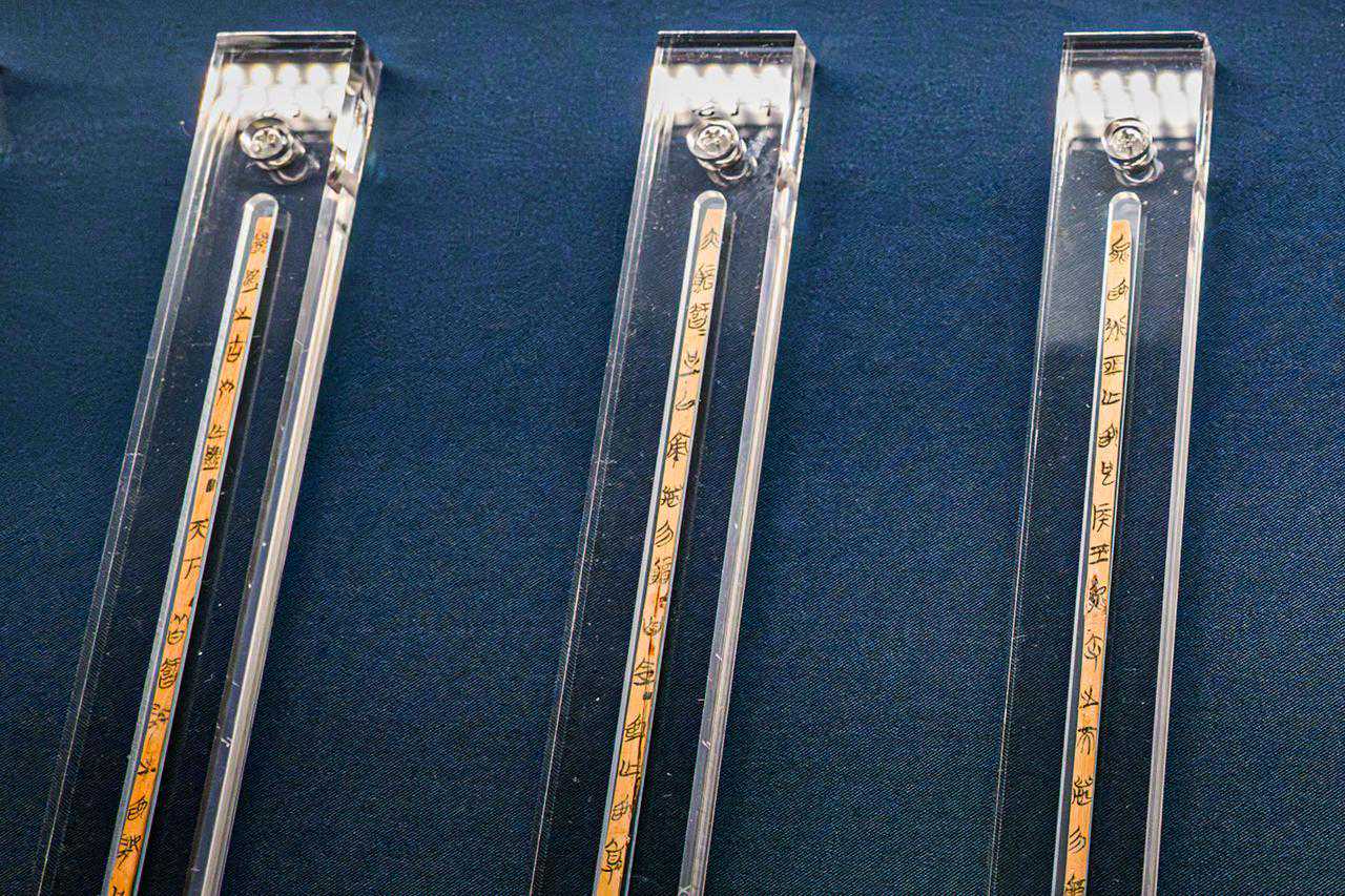 走近中国古代的“百科全书” ，从两千多年前的“乘法口诀”说起……